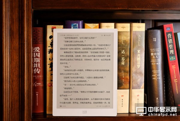 小米生態鏈首款電子紙發布：10.3英寸 帶手寫筆