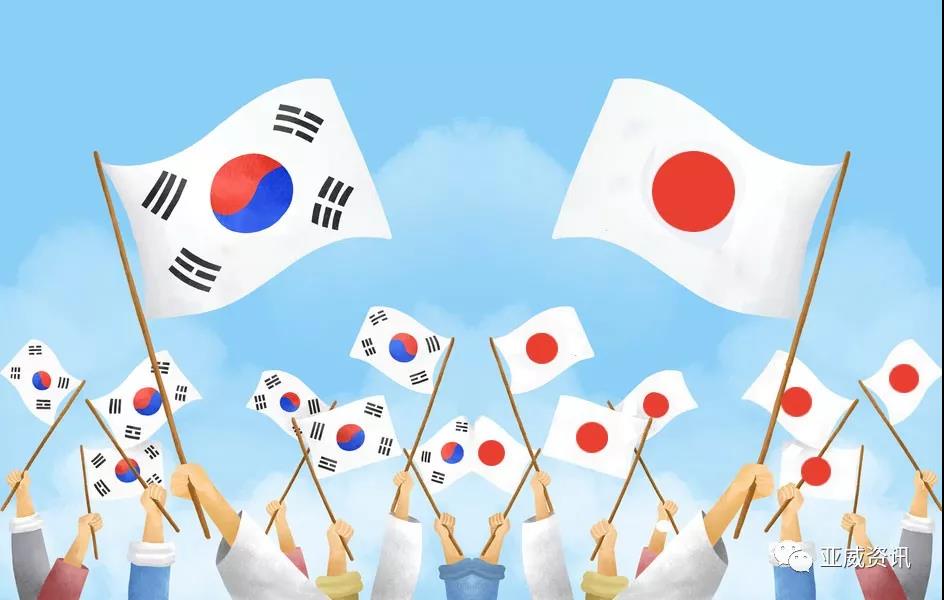 日韓專題（一）丨日韓貿易爭端背后的政治經濟“邏輯”