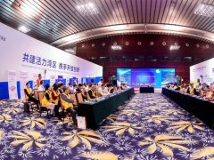 第十五屆中國國際顯示大會(huì)圓桌高峰論壇與您暢談15年顯示行業(yè)的風(fēng)雨征程