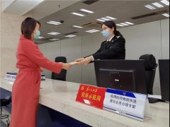 深圳海關(guān)精準(zhǔn)扶持華星、柔宇等新型顯示產(chǎn)業(yè)企業(yè)復(fù)工復(fù)產(chǎn) 減稅超千萬(wàn)