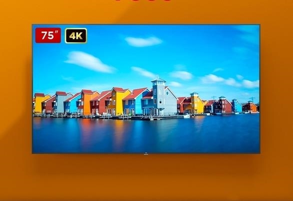 小米電視4S 75英寸史低：跌破4000 發(fā)布價(jià)已腰斬