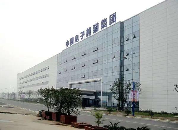 165.53億元！南京中電熊貓8.5代LCD產(chǎn)線可回收價值評估報告出爐