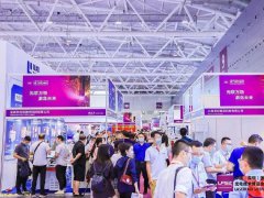 中國（深圳）激光與智能裝備、光電技術(shù)博覽會 于昨日在深圳國際會展中心（寶安新館） 圓滿收官！