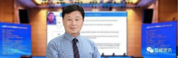 UBI李忠壎：5g 時代，柔性OLED智能手機商用發(fā)展方向