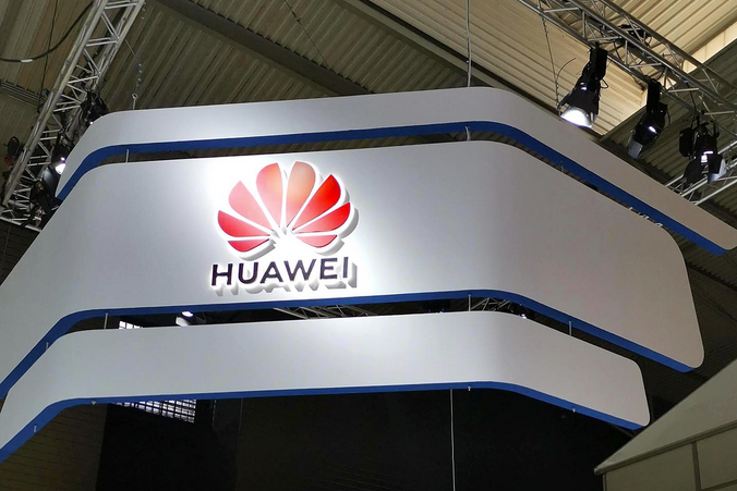 華為4G手機新訂單已開始備貨 最快明年上半年上市