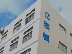【CITE2021展商】億萊頓科技，專業(yè)智能、觸控、傳媒顯示設(shè)備提供商