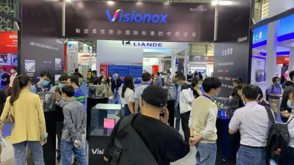 專業(yè)觀眾組團、預登記領門票同步進行中，高交會半導體顯示展一定別錯過~