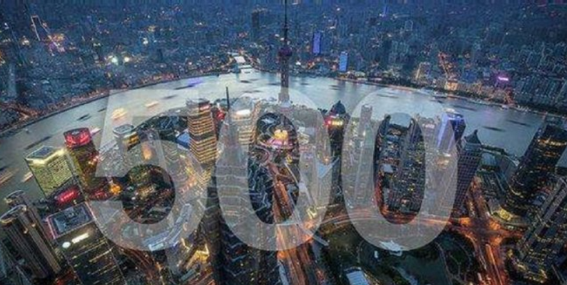 2021年《財富》世界500強揭曉：蘋果、鴻海、華為等位次繼續提升