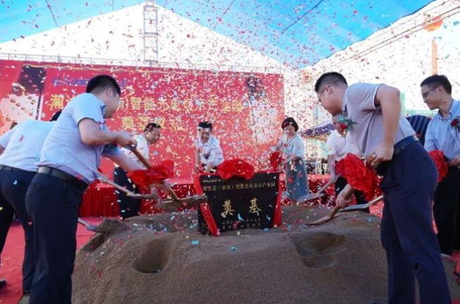 瀚達(dá)美智能顯示產(chǎn)業(yè)園動(dòng)工 擴(kuò)建車載/消費(fèi)類背光源產(chǎn)能