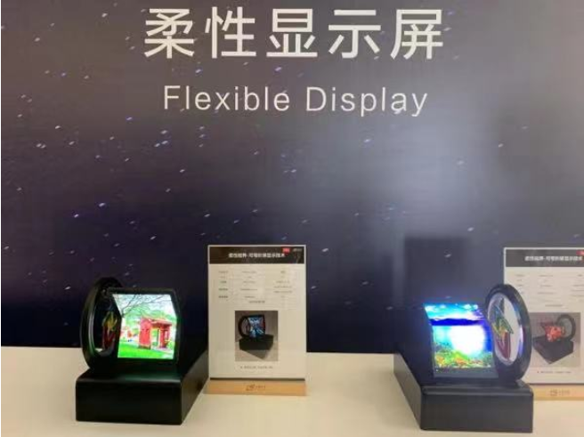 OLED新賽局：韓企謀劃開發(fā)8代線 中國需補(bǔ)驅(qū)動(dòng)IC短板