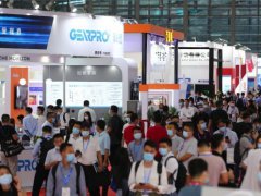 觸控顯示黑科技輪番上陣， 2021深圳國際全觸與顯示展打造看（DISPLAY）、觸（TOUCH）、聽（LISTI